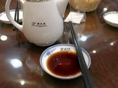 -熙盛源(永乐路店)