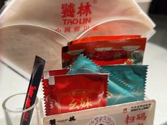 -饕林餐厅(春熙路店)