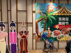 -广州中心皇冠假日酒店-环市食坊·海鲜自助餐厅