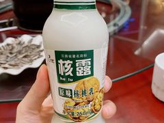 -野菌皇海景野生菌火锅(滨海大道店)