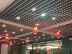 大堂-海尔洲际酒店天下一品中餐厅