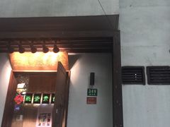 门面-五观堂素食(新华路店)