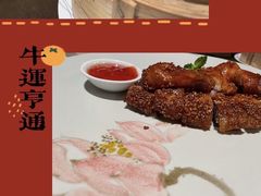 -广州文华东方酒店·江-由辉师傅主理