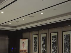 -水墨澜渟足道·SPA·传统(四望亭东关街店)