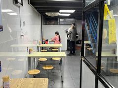 -五娭毑臭豆腐(黄兴南路店)