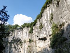 -武隆天坑地缝国家地质公园