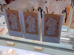 -银座仁志川·生吐司专门店(香港广场店)