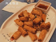 -阿毛饭店(和义路店)