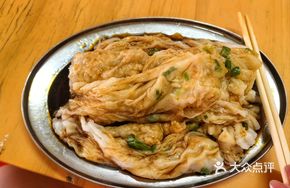 Pork Sausage (Medium)