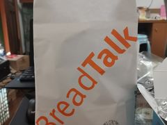 -BreadTalk面包新语·烘焙蛋糕(海珠丽影广场店)