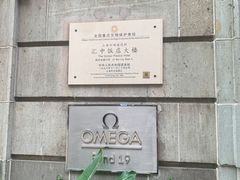 -南京路步行街