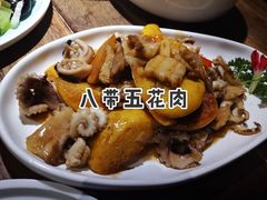-前海沿·青岛菜(大拇指广场石老人店)
