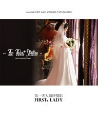 -第一夫人婚纱摄影(南京店)