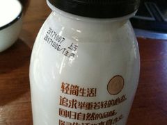 -大理.老字号渝记酸萝卜乌鱼(古城总店)