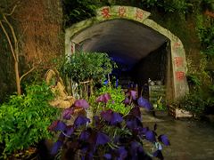 -山间农家