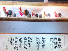 -锅来乐地锅鸡(安亭店)