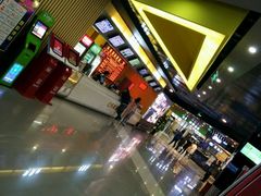 -环球国际影城(天鸿广场LUXE巨幕店)