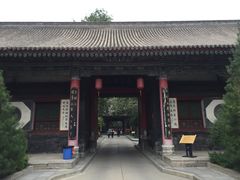 -关中书院