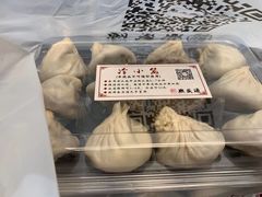 -熙盛源(凤凰街店)