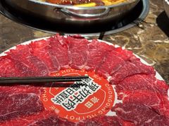 -宽田火锅(几江荣华店)