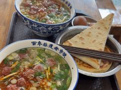 -清真马杰山牛肉汤馆