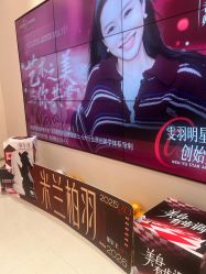 -杭州米兰柏羽医疗美容医院