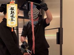 -锦城印象火锅(天府三街店)
