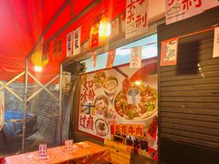 -王大乔泡椒米线·小火锅(星城天地店)