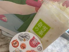-奈雪的茶(花城汇中区PRO店)