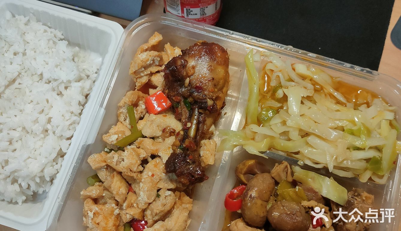 湖大四食堂YYDS便宜又好吃