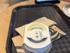 -星巴克臻选(杭州万象城店)