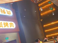 -闻老头·菊花炭烤肉(佛山首店)