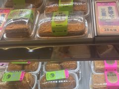 -鹤所·低糖零蔗糖烘焙(长楹店)