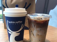 -瑞幸咖啡(港湾1号店)