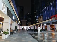 -HALO广场(梨园路店)