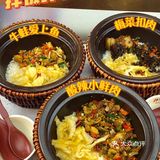 吃了一次还想再吃一次的拌饭计划
