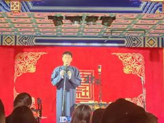 -德云社(三里屯店)