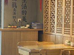 -头壹号  羊汤·饸饹面·大油条(西二旗店)