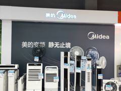 -真快乐APP体验中心(西坝河店)