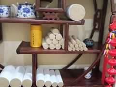 -三承堂经络·艾灸养生馆