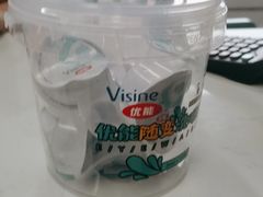 -英伦眼镜蔡司依视路折扣店(通州万达店)