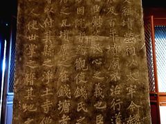 -杭州西湖风景名胜区-钱祠表忠