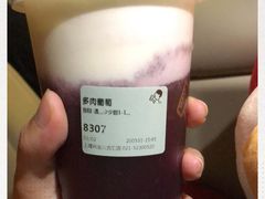 -喜茶(上海兴业太古汇店)