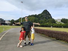 -Club Med地中海俱乐部·桂林度假村