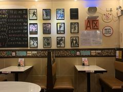 -大哥餐厅(西城花园店)