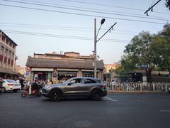 -护国寺小吃(新街口店)