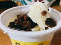 红豆双皮奶-奶酪魏(牛街总店)