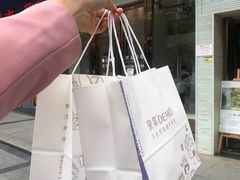 -DEMO黛慕蛋糕(中泰店)