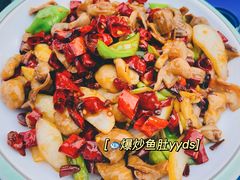 -叁宝烤肉• 西安烧烤(太乙路店)