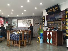 大堂-印象徽州·正宗徽菜体验店
